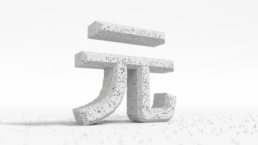 Damaged renminbi or yuan sign made of white blocks. Financial crisis conceptual 3d animation