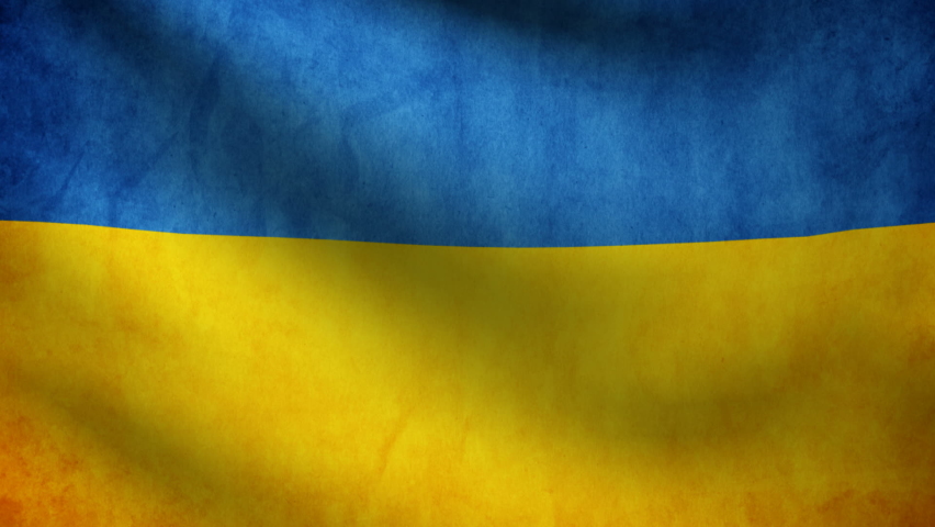 Ukraine flag waving at wind
