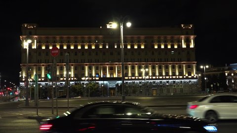 KGB. The building on the Lubyanka. Moscow. Shot in 4K (ultra-high definition (UHD)).