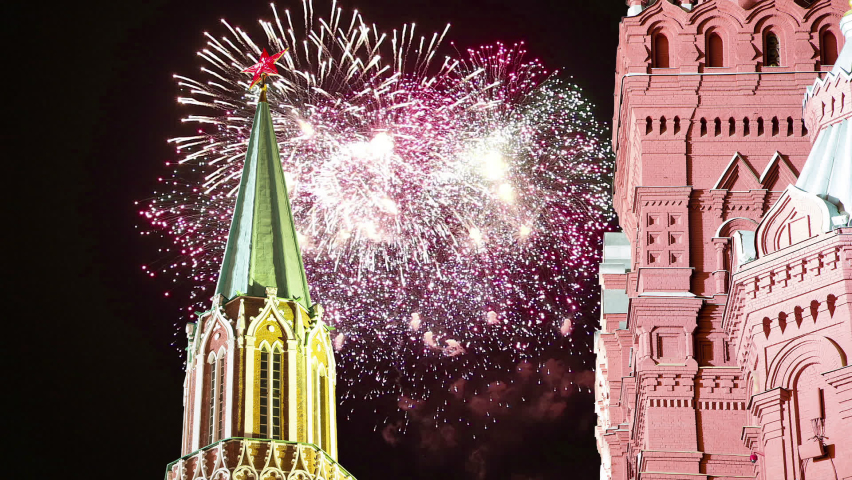 Fireworks over the Moscow Kremlin, Russia 