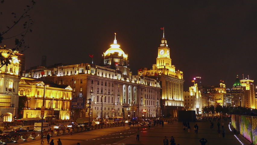 The Shanghai Bund at Night, China