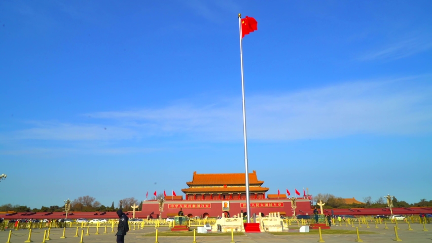 Tiananmen Square in Beijing, China image - Free stock photo - Public ...