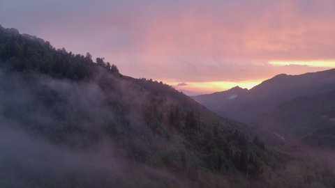 Perfect mountain view at sunset, spectacular mountain view, sunset among the evening mountains, Artvin Turkey. Stock Video