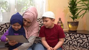 Ramadan During COVID-19. Muslims are digitally celebrating Ramadan under quarantine. Video-chatting app to break fast and pray
