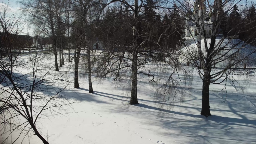 The symbol of Poltava. Ukraine, Poltava, February 2021. The Field of the Great Poltava Battle