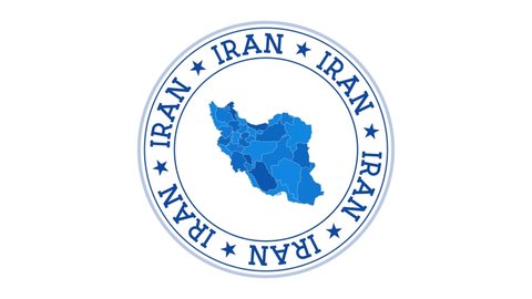 Iran intro. Badge with the circular name and map of country. Iran round logo animation.