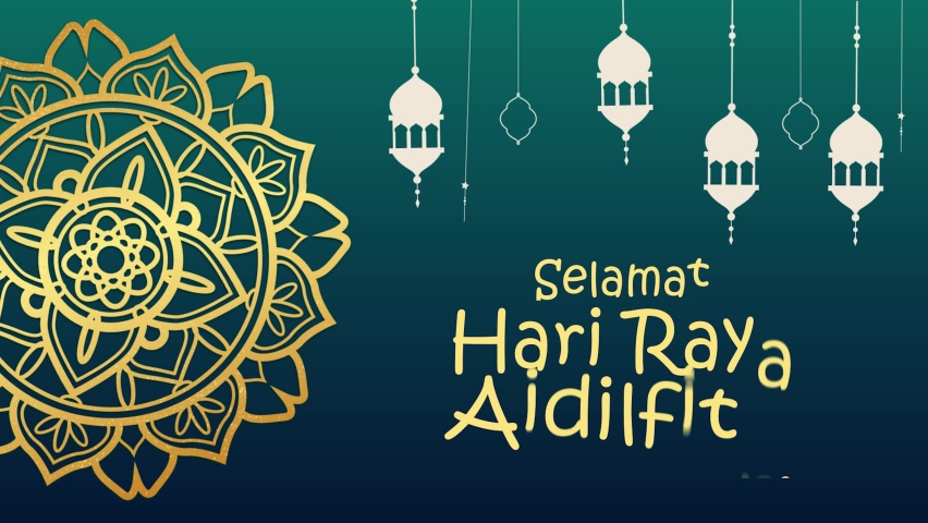 Happy Hari Raya Aidilfitri!