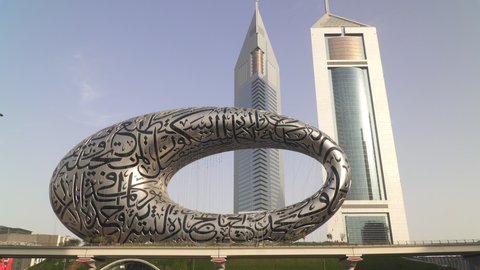 DUBAI, UAE - CIRCA 2021: The Museum of the Future, a modern, futuristic structure designed by architect Shaun Killa. Museum building is situated in Emirates Towers area in central Dubai.