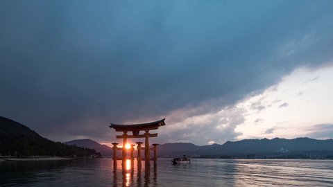 Video of Miya torii gate