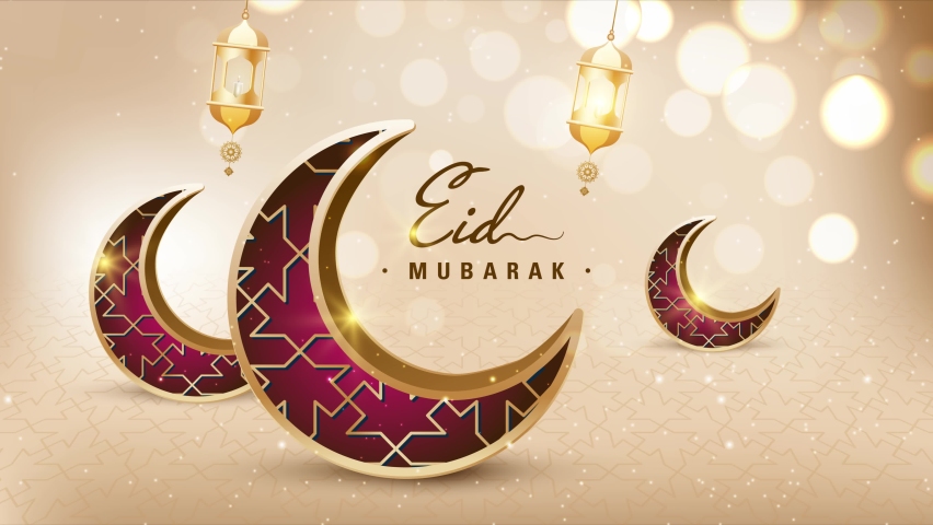 Happy eid greeting motion design animation. Beautiful 4k eid mubarak islamic design concept with hanging ramadan candle lantern and mosque. | Shutterstock HD Video #1070511697