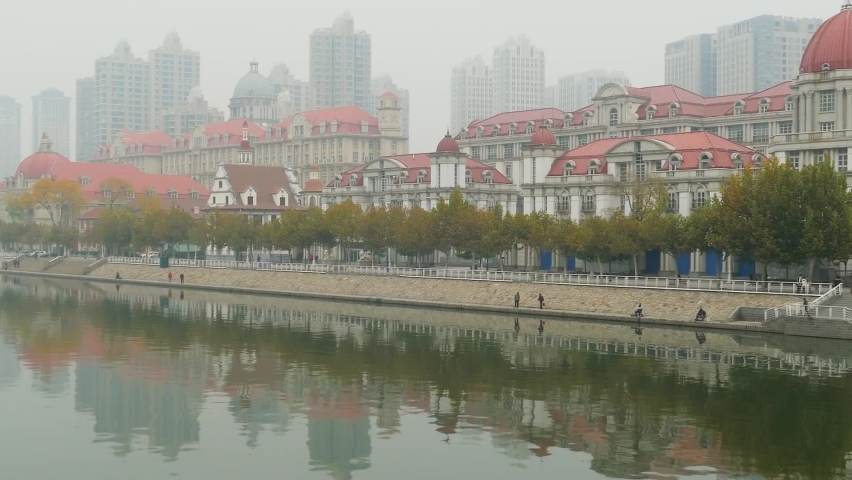 Old Concession Buildings in Tianjin, China