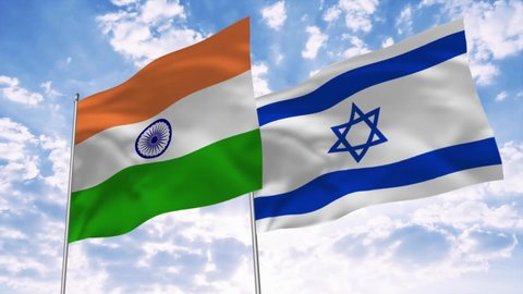 India Israel Flag waving together in sky. Indian and Israeli Jewish flag flying together in clouds
