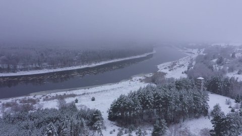 Winter wonderland at Daugavas Loki park, Latvia