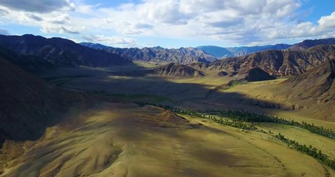 beautiful view of the mountain plateau in Mongolia
