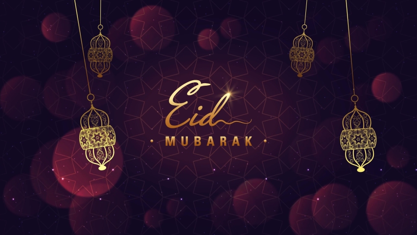 Happy eid greeting motion design animation. Beautiful 4k eid mubarak islamic design concept with hanging ramadan candle lantern and mosque. | Shutterstock HD Video #1071052675