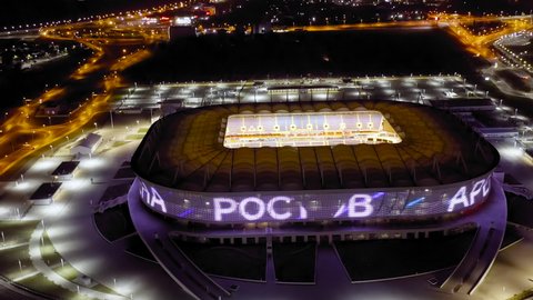 Rostov-on-Don, Russia - August 26, 2020: Rostov Arena or Rostov-Arena - a football stadium in Rostov-on-Don, built in 2018 to host World Cup matches. At night, Aerial View, Point of interest