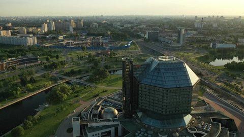 Top view of the National library and a new neighborhood with a Park in Minsk at sunset.Belarus, public building
