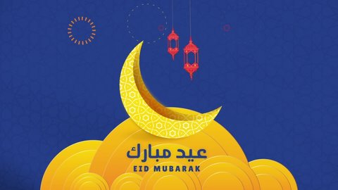 3D Eid Mubarak card with moon, lanterns, stars and fireworks on blue islamic pattern background. Can be use for eid greeting cards. Eid Al Adha greetings card.
