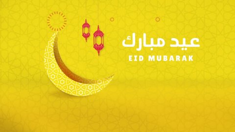3D Eid Mubarak card with moon, lanterns, stars and fireworks on yellow background. Islamic pattern background. Can be use for eid greeting cards. Eid Al Adha greetings card.