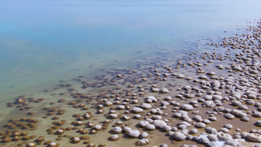 Aerial footage of ancient Stromatolites. High quality 4k footage | Shutterstock HD Video #1071558766