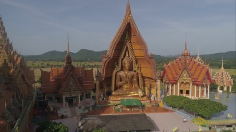 Tiger Cave Temple Aerial view Rice fields in Kanchanaburi Thailand