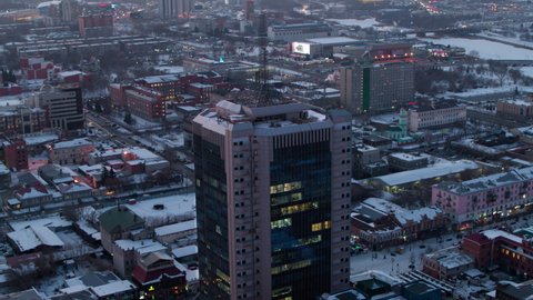 business center chelyabinsk city aerial