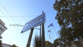 Centre Sign in Athens. High quality video footage