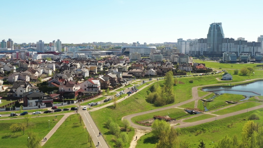 View from the height of the Drozdy district and the Minsk sports complex Minsk Arena in Minsk.Belarus Royalty-Free Stock Footage #1072361231