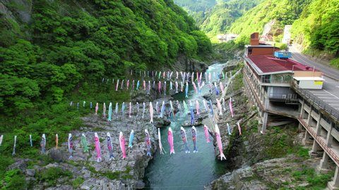 Oboke Gorge, Yoshino River and carp streamers, sightseeing spots in Miyoshi City, Tokushima Prefecture