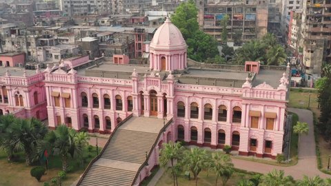 Ahsan Manzil (The Pink City of Bangladesh)