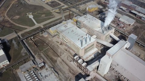 Chemical processing plant. Aerial view of Modern high-tech production. A giant chemical plant. A huge oil refinery with pipes and distillation of the complex.	