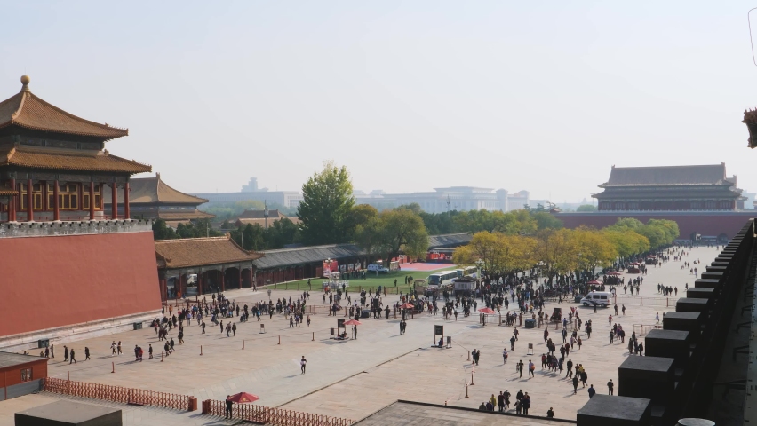 WS Meridian Gate, Forbidden City, UNESCO World Heritage Site, Beijing, China