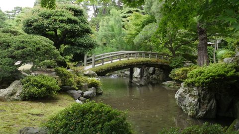 Bow Bridge, Japanese Garden, Kyoto Imperial Palace, Kyoto, Japan.