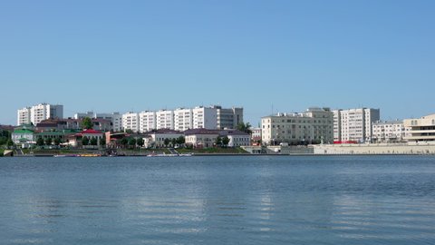 Kazan, Russia - August 5, 2020: Kaban Lake embankment. Tatar State Academic Theater named after Galiasgara Kamala