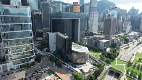 Aerial View of Hong Kong financial hub including Central,Wan Chai and Admiralty ,a seaside Victoria harbour in Skyline cityscape