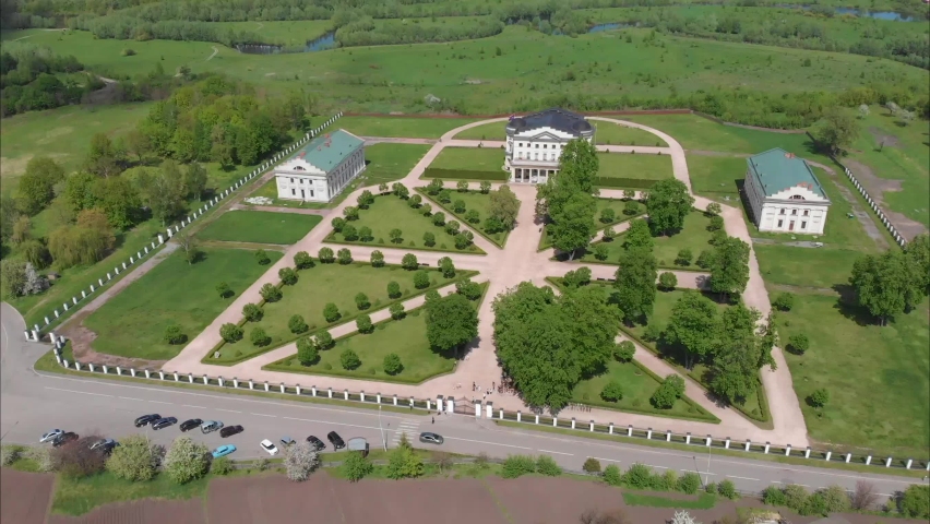 Luxurious Palace and Park in Baturyn, Ukraine