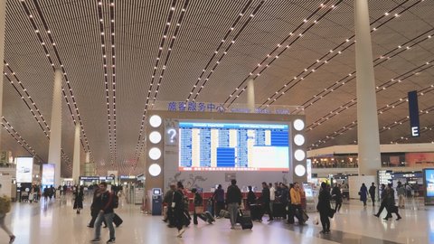 Beijing Capital International Airport is the main international airport serving Beijing. It is located 32 km northeast of Beijing's city center. Beijing, China - November, 5, 2017
