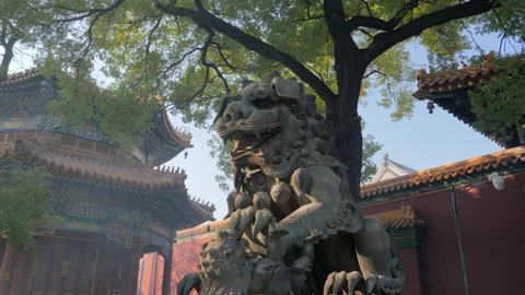 Yonghe Temple also known as the Yonghe Lamasery, or popularly as the Lama Temple, is a temple and monastery of the Gelug school of Tibetan Buddhism. Beijing, China - November, 4, 2017