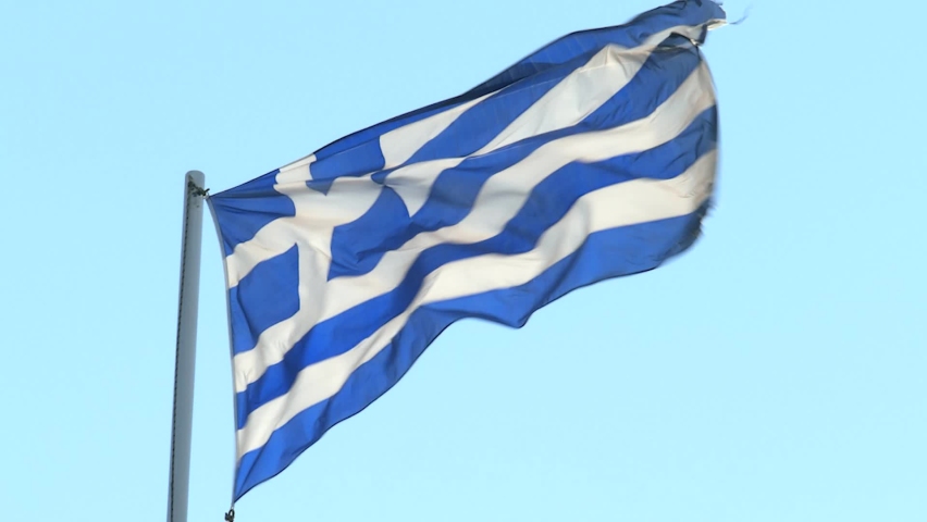 CU of Greek Flag in Wind. High quality