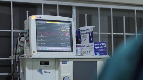 24th may 2021, Lagos Nigeria: Heart rate monitor in hospital theater. Medical vital signs monitor instrument in a hospital on anesthesia surgery monitor. 