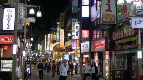 Kichijoji Stock Video Footage 4k And Hd Video Clips Shutterstock