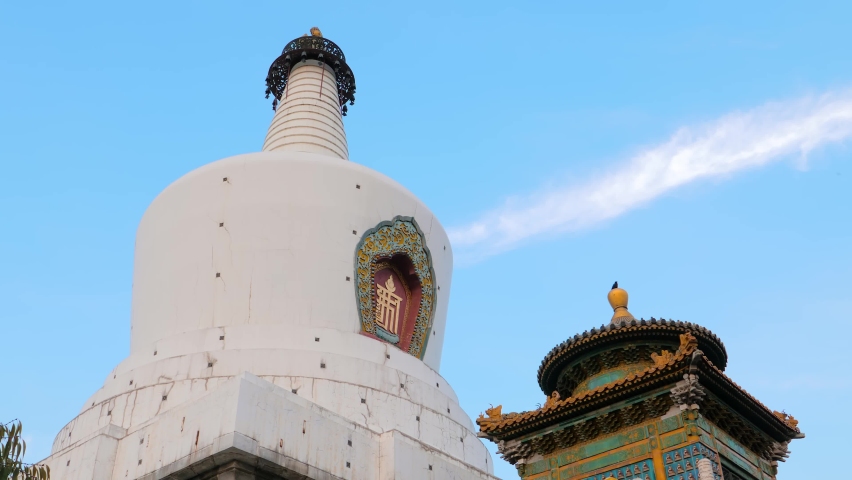 White Pagoda on Qionghua Island, Beihai Park, Beijing, China