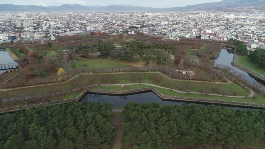 Drone video of Goryokaku seen from the sky