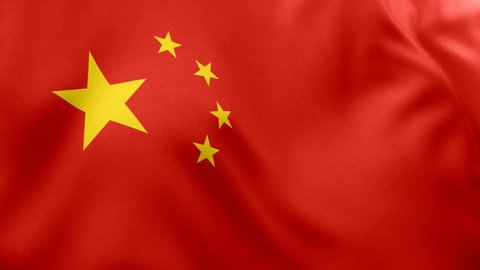 China flag video. 3d China Flag Slow Motion video. China Flag Blowing Close Up. Flags Motion Loop HD resolution China Background.
