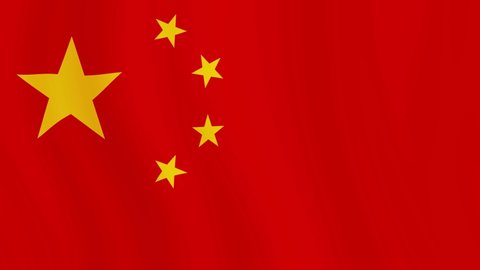 A beautiful view of China flag video. 3d flag waving video. China flag Closeup. Realistic Chinese Flag background. 
