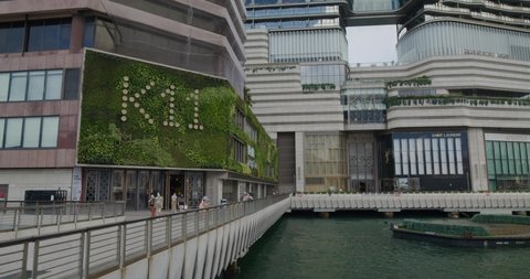 Tsim Sha Tsui, Hong Kong 27 May 2021: Hong Kong shopping mall