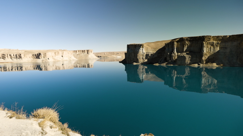 Band-e Amir Lake - Band-e Amir National Park In Bamyan Province, Afghanistan. - wide panning