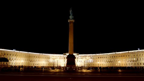 ST. PETERSBURG, RUSSIA - SEPTEMBER 13, 2017: Alexander column, Palace Square and the General Staff in the night