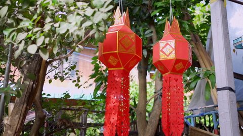 Red hanging lanterns,Traditional handmade Thai lanna lantern.