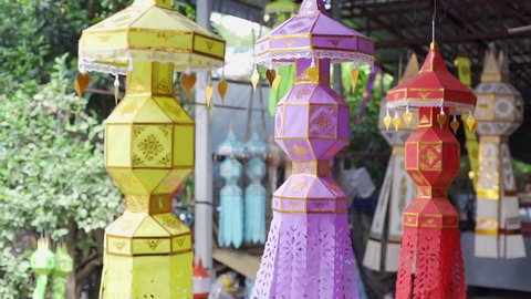 Paper hanging lanterns lanna style, Various colorful paper lanterns in northern Thailand.